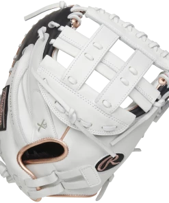 Rawlings Liberty Advanced 33" Fastpitch Catcher's Mitt: RLACM33RG